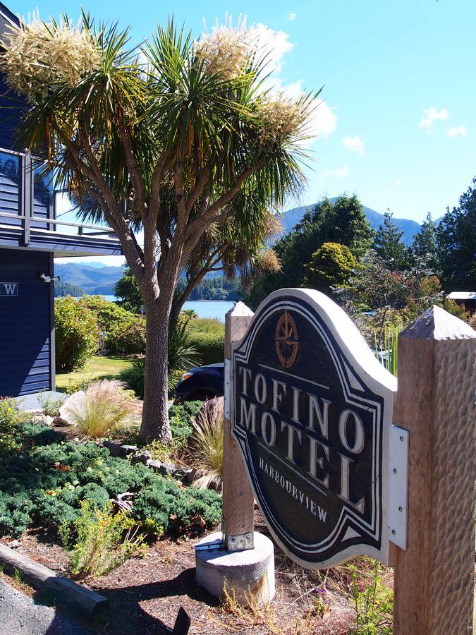 Tofino Motel Harbourview Eksteriør bilde